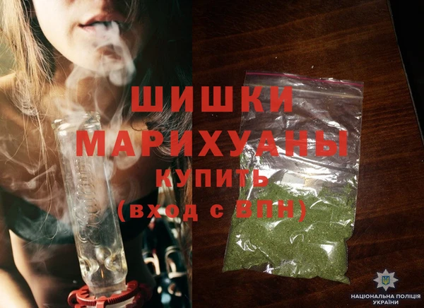 кокаин перу Вязьма