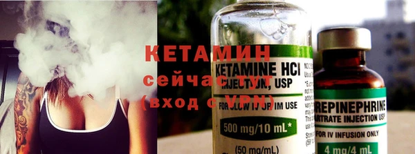 винт Горняк