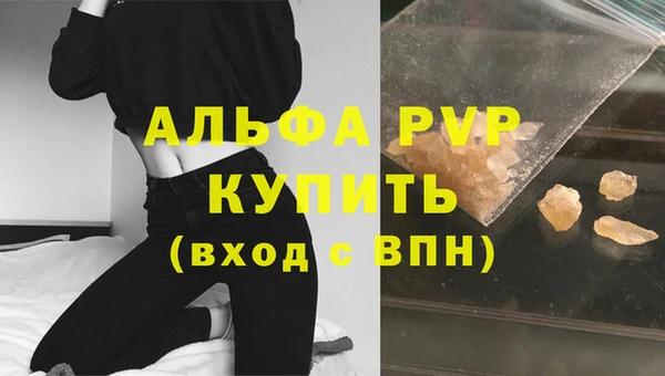 винт Вязники