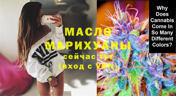 spice Горнозаводск