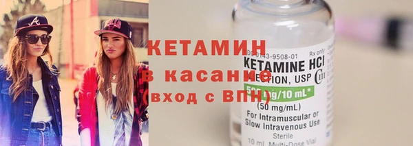 винт Горняк