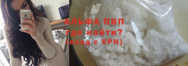 винт Горняк