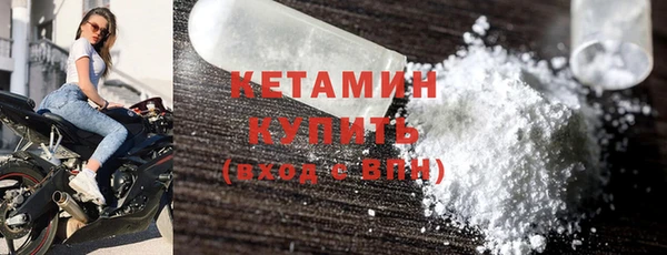 винт Горняк