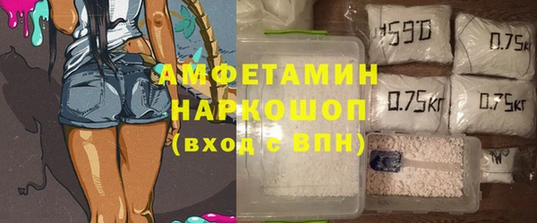 винт Вязники