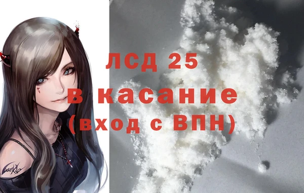 винт Вязники