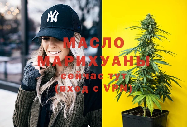 spice Горнозаводск