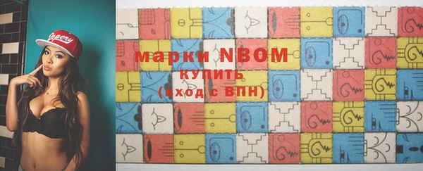 винт Горняк