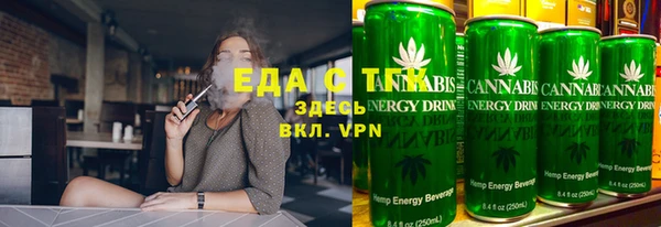 spice Горнозаводск
